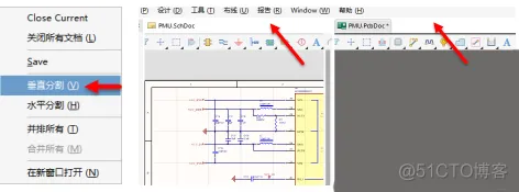 模块的架构图 模块结构图画法_模块的架构图_07